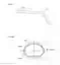 Fig. 07 - Introducer sheath and introducer