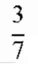 Fig. 19 - Dimple patterns for golf balls