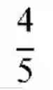 Fig. 22 - Dimple patterns for golf balls