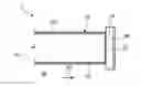 Fig. 01 - METHOD FOR FORMING A COMPACT FILM OF PARTICLES ON THE SURFACE OF A CARRIER LIQUID