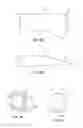 Fig. 07 - Striking tool with attached striking surface
