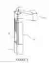 Fig. 04 - Hammer with linearly adjustable claw