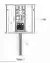Fig. 02 - Impacting apparatus
