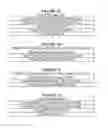 Fig. 07 - HIGH PERFORMANCE NONWOVEN STRUCTURE