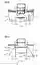 Fig. 07 - Catamaran
