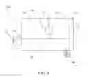 Fig. 08 - Pod system for houseboat assembly