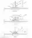 Fig. 08 - Methods of making and structures containing stiffeners having transition portions