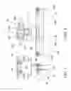 Fig. 03 - Method for emptying the pockets of a transport device in the form of a suspension conveyor, and device for carrying out said method