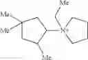 Fig. 08 - Zeolite SSZ-52x
