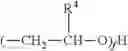 Fig. 03 - NOVEL TECHNOLOGY TO COAT FERTILIZER AND IMPROVE FERTILIZER EFFICIENCY AND THEIR ASSOCIATED METHODS