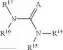 Fig. 22 - NOVEL TECHNOLOGY TO COAT FERTILIZER AND IMPROVE FERTILIZER EFFICIENCY AND THEIR ASSOCIATED METHODS