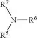 Fig. 43 - NOVEL TECHNOLOGY TO COAT FERTILIZER AND IMPROVE FERTILIZER EFFICIENCY AND THEIR ASSOCIATED METHODS