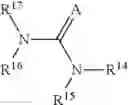 Fig. 49 - NOVEL TECHNOLOGY TO COAT FERTILIZER AND IMPROVE FERTILIZER EFFICIENCY AND THEIR ASSOCIATED METHODS