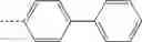 Fig. 1602 - DOUBLE-SPIRO TYPE COMPOUND AND ORGANIC LIGHT-EMITTING DEVICE CONTAINING SAME