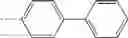Fig. 2191 - DOUBLE-SPIRO TYPE COMPOUND AND ORGANIC LIGHT-EMITTING DEVICE CONTAINING SAME