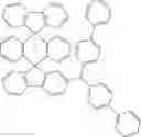 Fig. 2265 - DOUBLE-SPIRO TYPE COMPOUND AND ORGANIC LIGHT-EMITTING DEVICE CONTAINING SAME