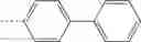 Fig. 2452 - DOUBLE-SPIRO TYPE COMPOUND AND ORGANIC LIGHT-EMITTING DEVICE CONTAINING SAME