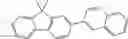 Fig. 2736 - DOUBLE-SPIRO TYPE COMPOUND AND ORGANIC LIGHT-EMITTING DEVICE CONTAINING SAME