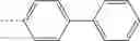 Fig. 3095 - DOUBLE-SPIRO TYPE COMPOUND AND ORGANIC LIGHT-EMITTING DEVICE CONTAINING SAME
