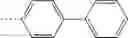 Fig. 3263 - DOUBLE-SPIRO TYPE COMPOUND AND ORGANIC LIGHT-EMITTING DEVICE CONTAINING SAME