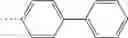 Fig. 3565 - DOUBLE-SPIRO TYPE COMPOUND AND ORGANIC LIGHT-EMITTING DEVICE CONTAINING SAME