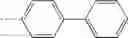 Fig. 3577 - DOUBLE-SPIRO TYPE COMPOUND AND ORGANIC LIGHT-EMITTING DEVICE CONTAINING SAME