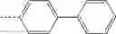 Fig. 3580 - DOUBLE-SPIRO TYPE COMPOUND AND ORGANIC LIGHT-EMITTING DEVICE CONTAINING SAME