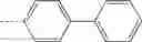 Fig. 3897 - DOUBLE-SPIRO TYPE COMPOUND AND ORGANIC LIGHT-EMITTING DEVICE CONTAINING SAME