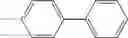 Fig. 4076 - DOUBLE-SPIRO TYPE COMPOUND AND ORGANIC LIGHT-EMITTING DEVICE CONTAINING SAME