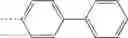 Fig. 4091 - DOUBLE-SPIRO TYPE COMPOUND AND ORGANIC LIGHT-EMITTING DEVICE CONTAINING SAME