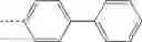 Fig. 4201 - DOUBLE-SPIRO TYPE COMPOUND AND ORGANIC LIGHT-EMITTING DEVICE CONTAINING SAME