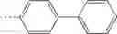 Fig. 4261 - DOUBLE-SPIRO TYPE COMPOUND AND ORGANIC LIGHT-EMITTING DEVICE CONTAINING SAME