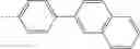 Fig. 4445 - DOUBLE-SPIRO TYPE COMPOUND AND ORGANIC LIGHT-EMITTING DEVICE CONTAINING SAME