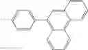 Fig. 482 - DOUBLE-SPIRO TYPE COMPOUND AND ORGANIC LIGHT-EMITTING DEVICE CONTAINING SAME