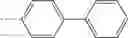 Fig. 57 - DOUBLE-SPIRO TYPE COMPOUND AND ORGANIC LIGHT-EMITTING DEVICE CONTAINING SAME