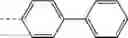 Fig. 650 - DOUBLE-SPIRO TYPE COMPOUND AND ORGANIC LIGHT-EMITTING DEVICE CONTAINING SAME
