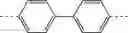 Fig. 663 - DOUBLE-SPIRO TYPE COMPOUND AND ORGANIC LIGHT-EMITTING DEVICE CONTAINING SAME