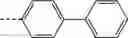 Fig. 676 - DOUBLE-SPIRO TYPE COMPOUND AND ORGANIC LIGHT-EMITTING DEVICE CONTAINING SAME