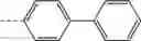 Fig. 679 - DOUBLE-SPIRO TYPE COMPOUND AND ORGANIC LIGHT-EMITTING DEVICE CONTAINING SAME