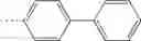 Fig. 68 - DOUBLE-SPIRO TYPE COMPOUND AND ORGANIC LIGHT-EMITTING DEVICE CONTAINING SAME
