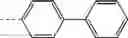 Fig. 682 - DOUBLE-SPIRO TYPE COMPOUND AND ORGANIC LIGHT-EMITTING DEVICE CONTAINING SAME