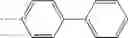 Fig. 71 - DOUBLE-SPIRO TYPE COMPOUND AND ORGANIC LIGHT-EMITTING DEVICE CONTAINING SAME