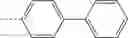 Fig. 751 - DOUBLE-SPIRO TYPE COMPOUND AND ORGANIC LIGHT-EMITTING DEVICE CONTAINING SAME