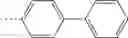Fig. 766 - DOUBLE-SPIRO TYPE COMPOUND AND ORGANIC LIGHT-EMITTING DEVICE CONTAINING SAME