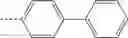 Fig. 769 - DOUBLE-SPIRO TYPE COMPOUND AND ORGANIC LIGHT-EMITTING DEVICE CONTAINING SAME