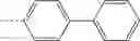 Fig. 772 - DOUBLE-SPIRO TYPE COMPOUND AND ORGANIC LIGHT-EMITTING DEVICE CONTAINING SAME