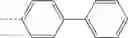 Fig. 784 - DOUBLE-SPIRO TYPE COMPOUND AND ORGANIC LIGHT-EMITTING DEVICE CONTAINING SAME
