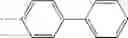 Fig. 787 - DOUBLE-SPIRO TYPE COMPOUND AND ORGANIC LIGHT-EMITTING DEVICE CONTAINING SAME