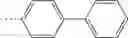 Fig. 83 - DOUBLE-SPIRO TYPE COMPOUND AND ORGANIC LIGHT-EMITTING DEVICE CONTAINING SAME