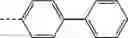 Fig. 871 - DOUBLE-SPIRO TYPE COMPOUND AND ORGANIC LIGHT-EMITTING DEVICE CONTAINING SAME